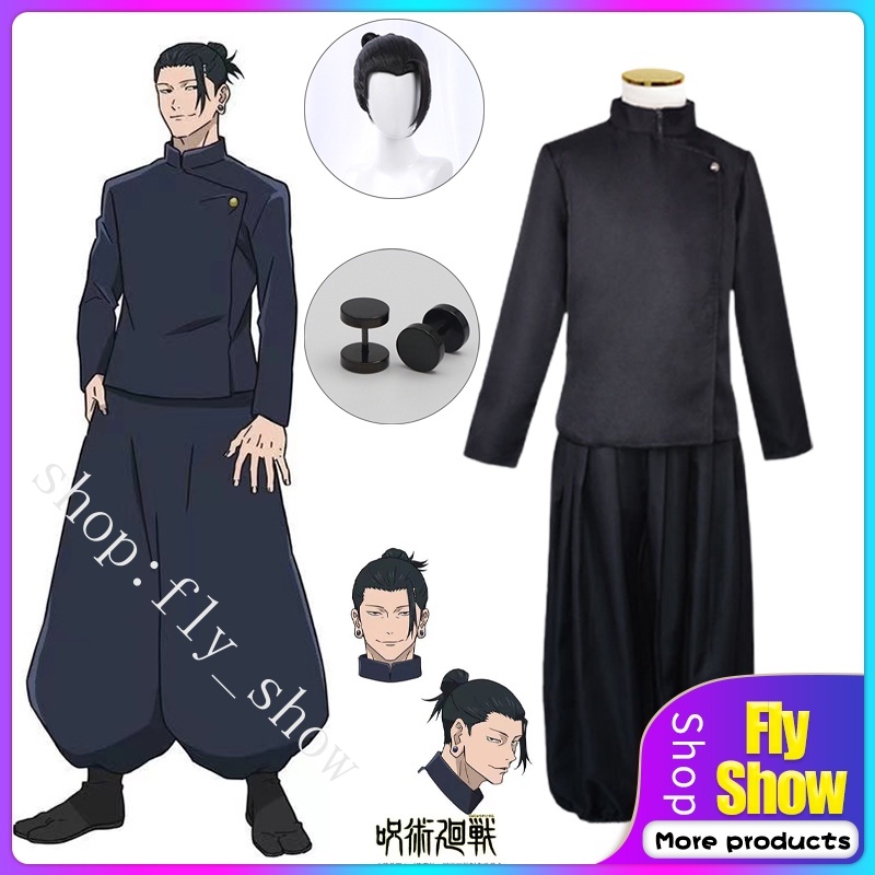 Anime preto peruca longa cosplay jujutsu kaisen getou suguru traje  resistente ao calor filme cabelo masculino