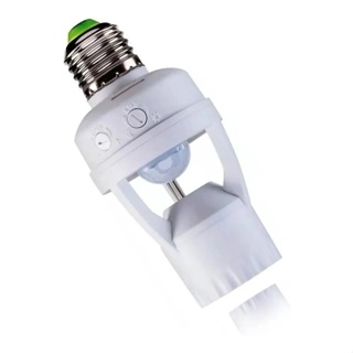 KIT 5 Sensor De Presença Com Fotocélula Para Lâmpada Soquete E27