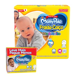 Kit Hiper Bag FRALDA CALÇA  Descartável DIA&NOITE MamyPoko - M - 58 Unidades + 200 Lenços Umedecidos