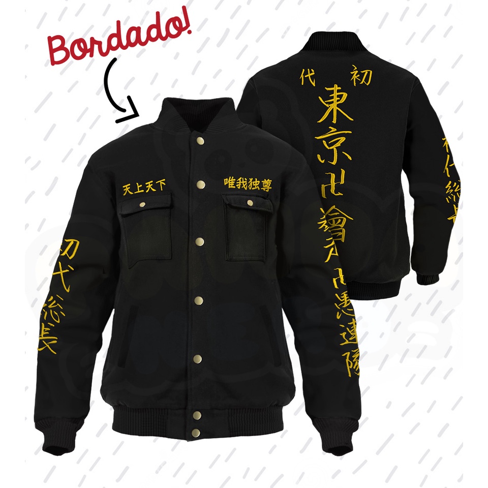 Jaqueta Moletom Tokyo Revengers Bordado College Unissex