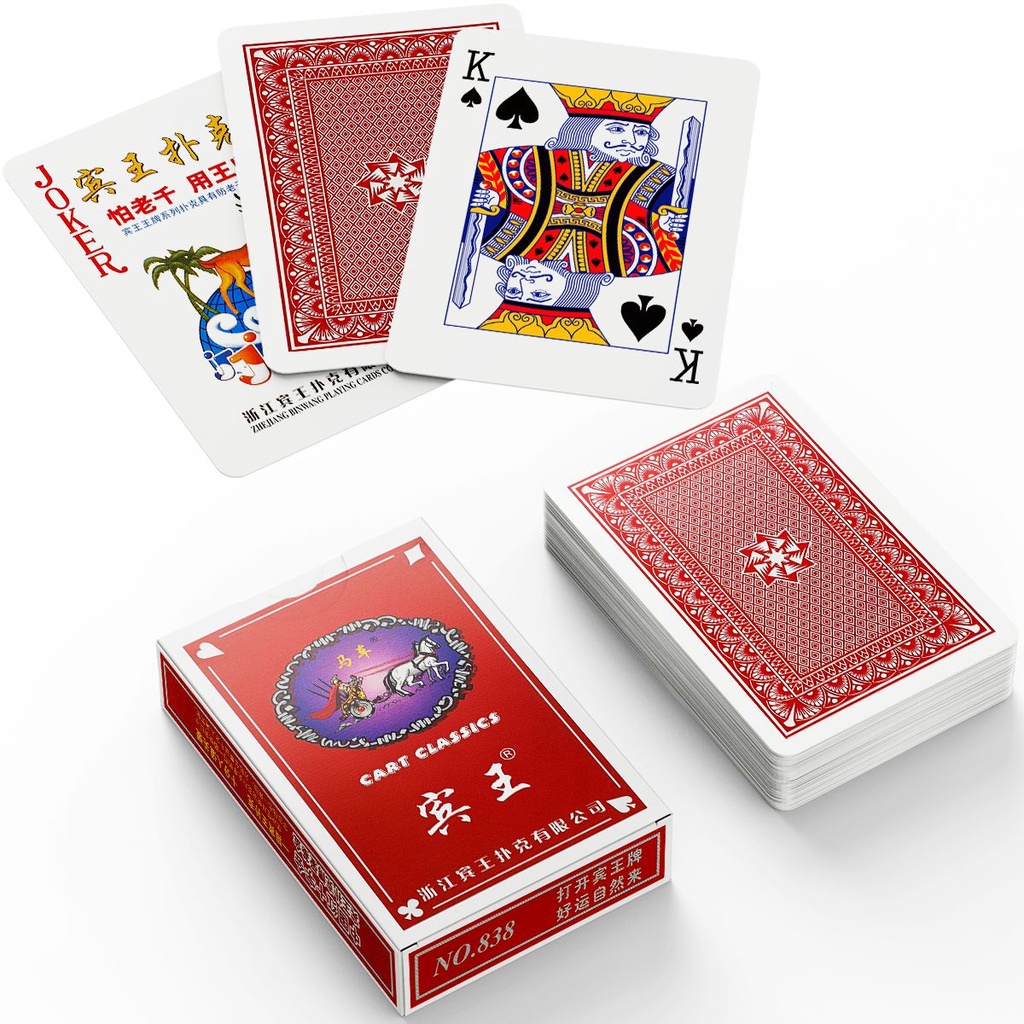 Jogo De Cartas Baralho Completo Paciência 21 Buraco Truco Poker Ótima  Qualidade