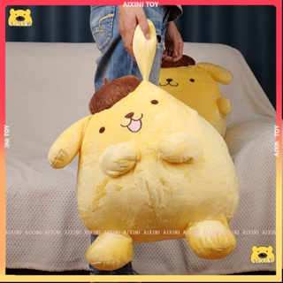 Pompompurin stuffed hot sale animal