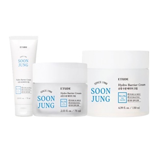 [Em Breve Creme Hidro Barreira Jung 75ml/130ml