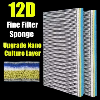 Novo Filtro 12D De Peixe Tanque De Esponja Bioquímico Aquário De 12 Camadas Espuma De Algodão Lã Sem Cola Meios Filtrantes