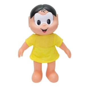 Turma da Monica Boneco Clássico Magali - Novabrink