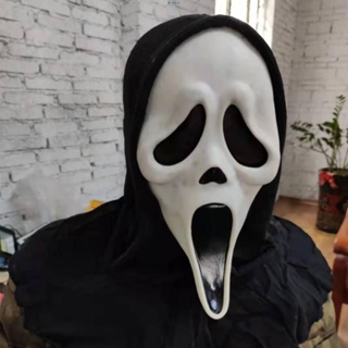 rostos de fantasmas em Promoção na Shopee Brasil 2023