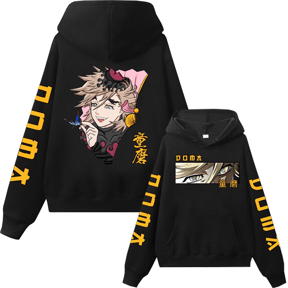 sweatshirt em Promoção na Shopee Brasil 2025