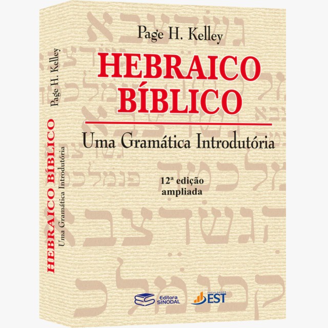 Gramática instrumental do hebraico - 4ª Ed.