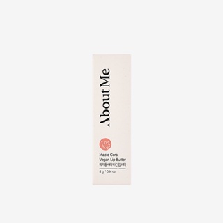 [Manteiga Labial Vegan Cera De Ácer 4g