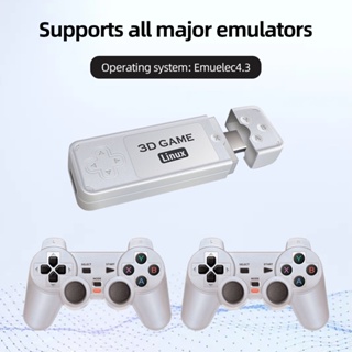 Duplas sem fio Gamepad, controlador de jogo para 2 jogadores, joystick  2.4G, apto para Linux