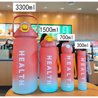 kit 4 Garrafa de Água Health Colorida 3300ML/1500ML/700ML/300ML