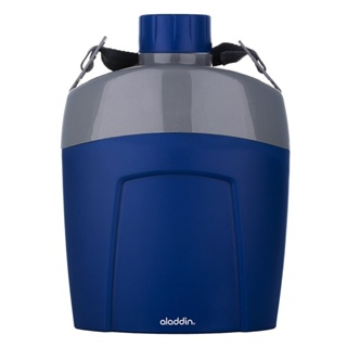 Cantil Térmico Aladdin 0,6L, Azul