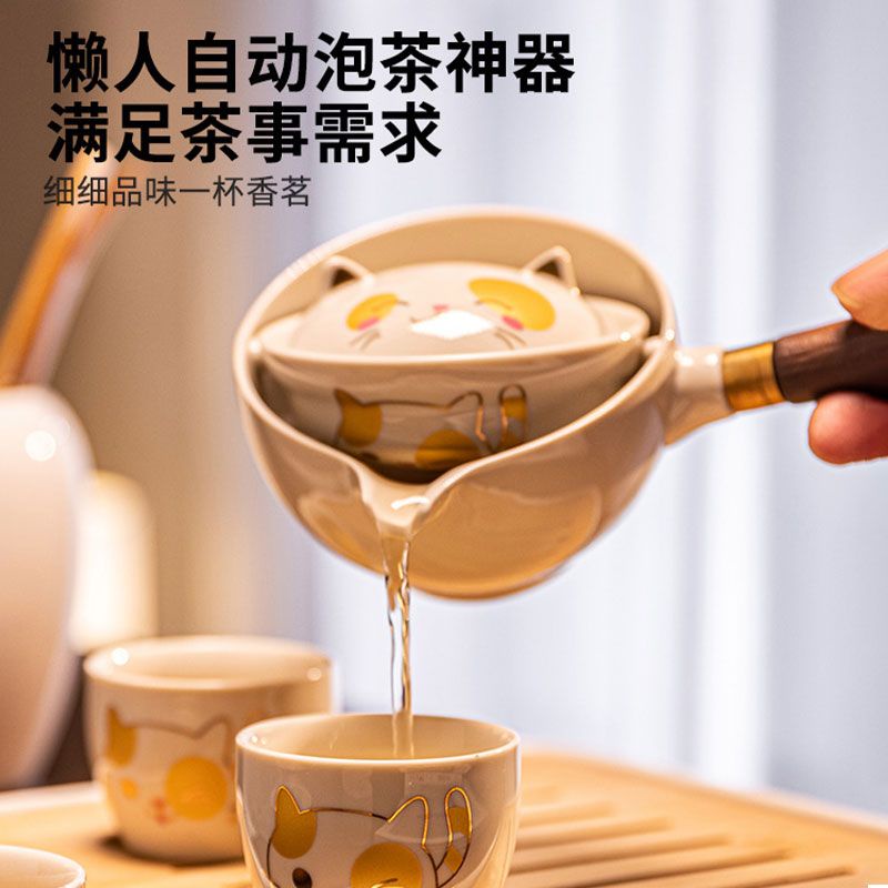 Conjunto De Chá Rotativo Kung Fu De Viagem Chávena Doméstico