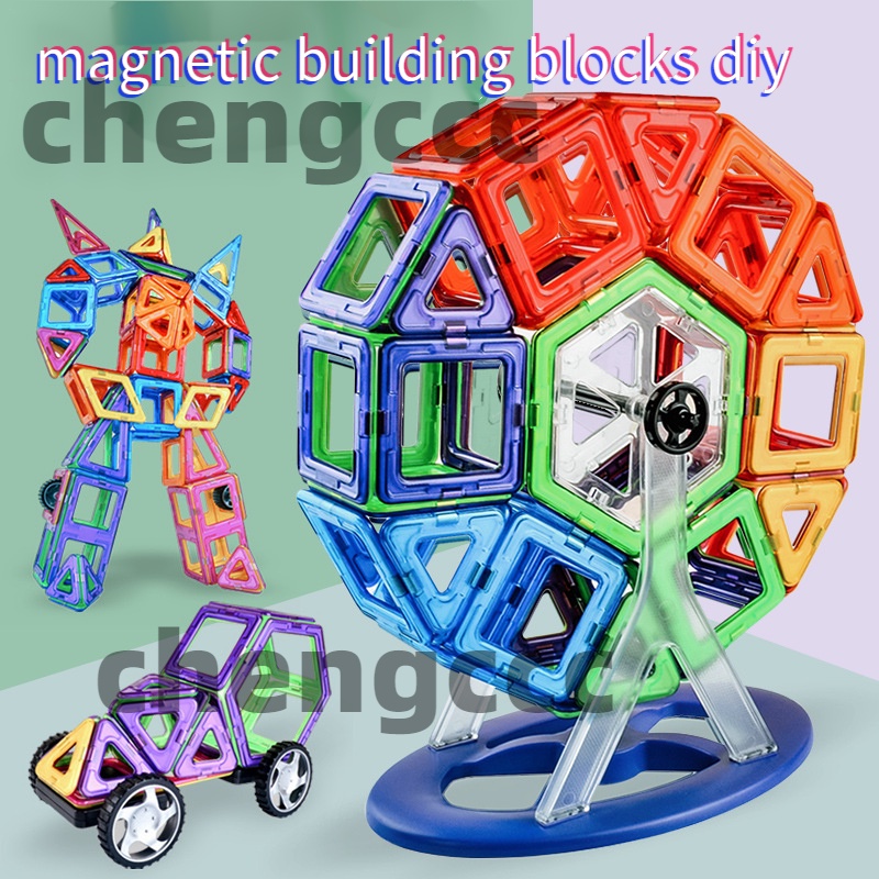 Mag fun brain up magnetic blocks online