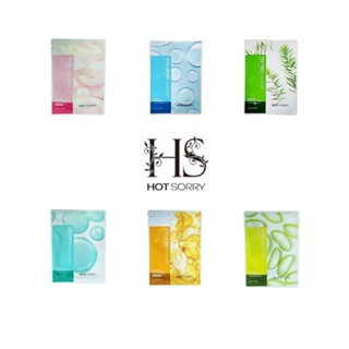 [Máscara De Relaxamento 23ml 6Type (Colágeno , Ceramida , TeaTree , Hialurônico , Aloe , Pérola) 1 Peça Cada
