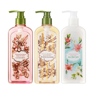 [Perfume De Nature Body Wash 345ml