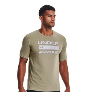 Camiseta Under Armour Meridian Shortsleeve - Masculina em Promoção