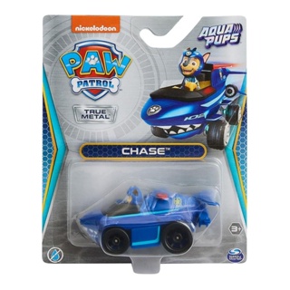 Patrulha Canina True Metal Chase - Sunny