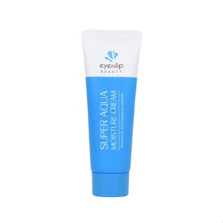 [Creme De Umidade Super Aqua 45ml
