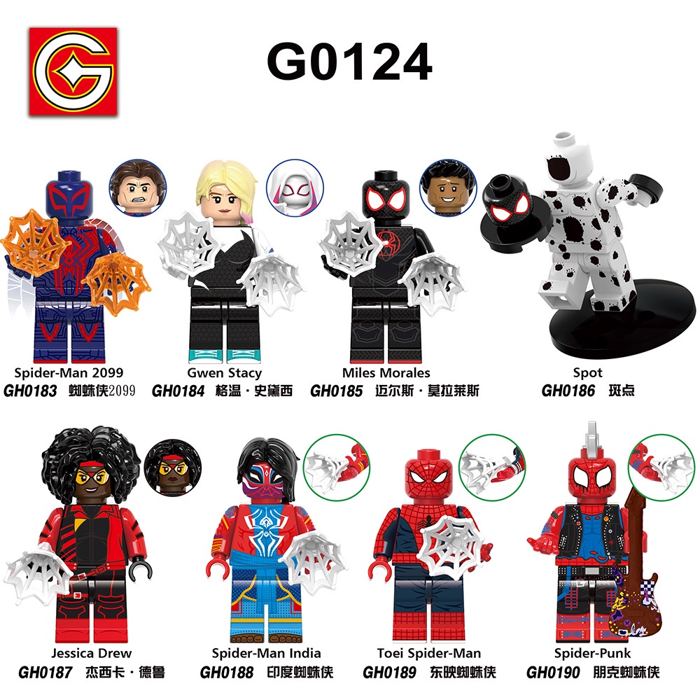 Figuras Maravilhosas Homem Aranha De Brinquedo Gwen Sracy Miles MORALES Minifigures Building Blocks G0124