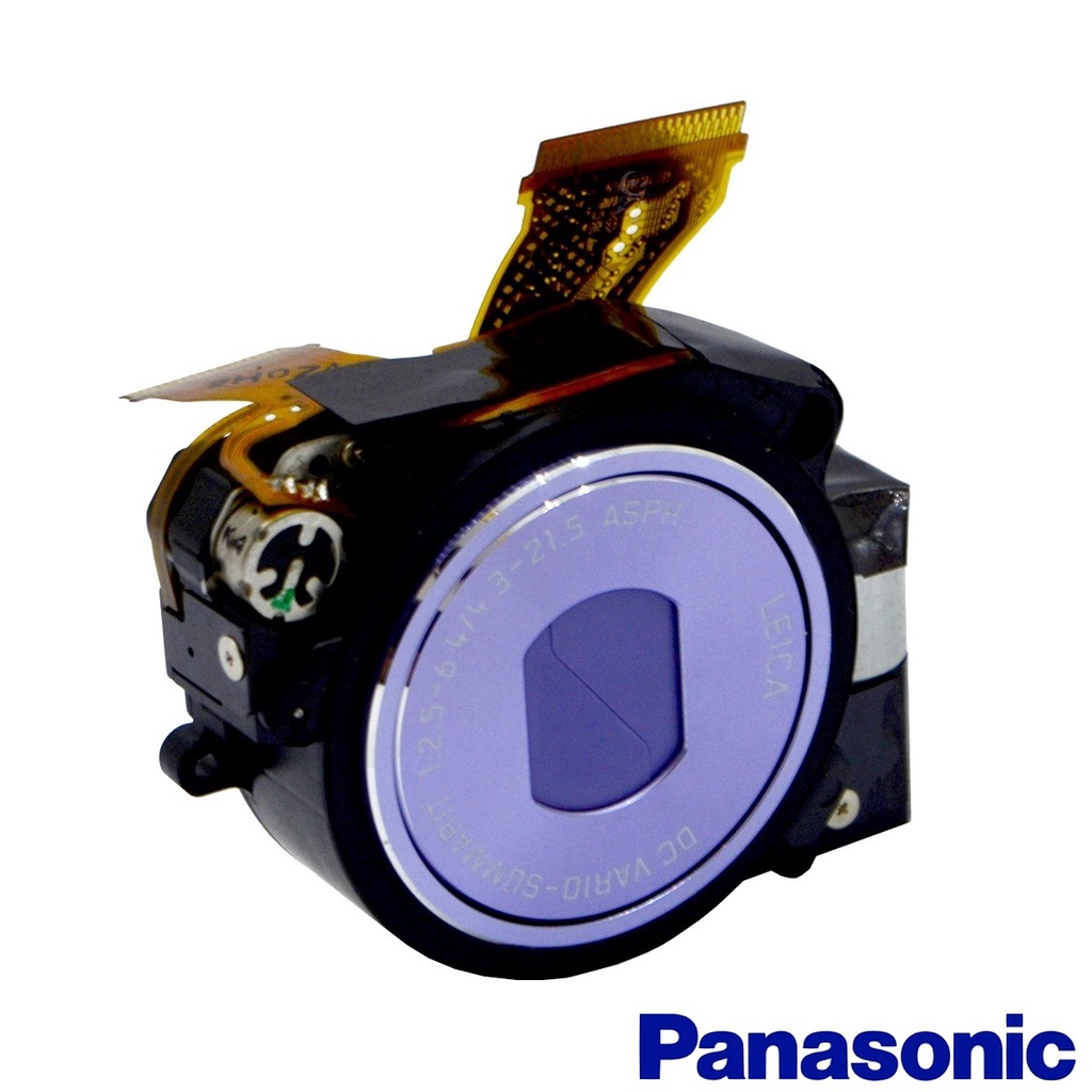 ■ 美品 ■ Panasonic LUMIX DMC-FH8 パープル Panasonic Lumix DMC-FH8 - Câmera versus Câmera - Avaliação, Dicas