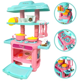 56 Peças Conjunto Brinquedos Cozinha De Comida Simulação De Casinha De Jogo  Para Cozinha/Churrasco/Brinquedo Infantil Presente de Aniversário Natal