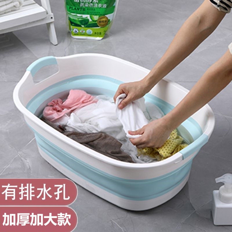 Bacia de Banheira Banheira Dobrável Bacia de Lavanderia Doméstica Grande Extra Grande Aprofundar Extra Grande Extra Grande Bacia de Lavanderia para Bebês Extra Grande