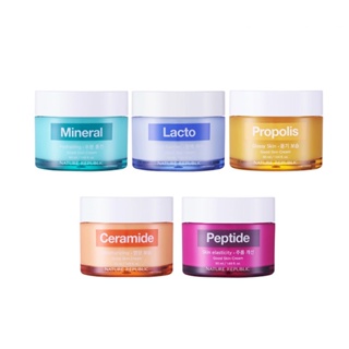 [Creme De Ampola De Pele Boa 50ml