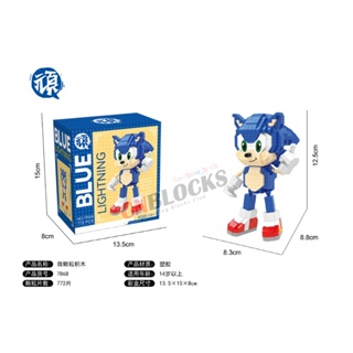 Blocos De Montar Jet Personagem Sonic The Hedgehog no Shoptime