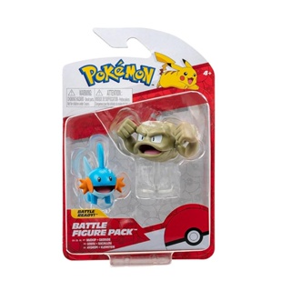 Pokémon Mini Figuras Mudkip e Geodude - Sunny