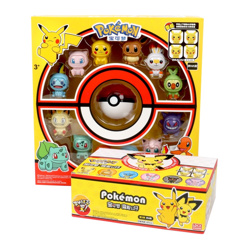 Kit Pokémon Pokebola com Personagens 4 Faces