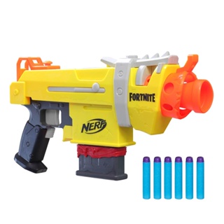 Nerf Fortnite SMG L - Hasbro