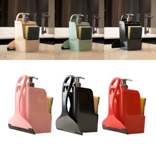 Kit 2 Peças Para Pia Cozinha Com Porta Detergente Quadrado E Rodinho UZ