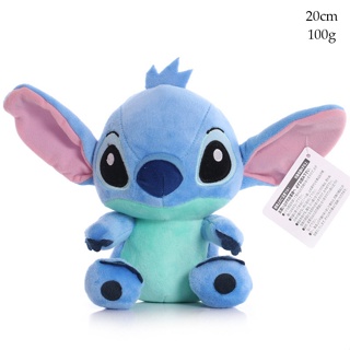 Stuffed deals stitch disney