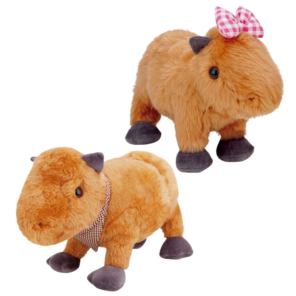 Bicho de Pelúcia Antialérgico - Capivara Roi Roi P 27cm - Ioiô de