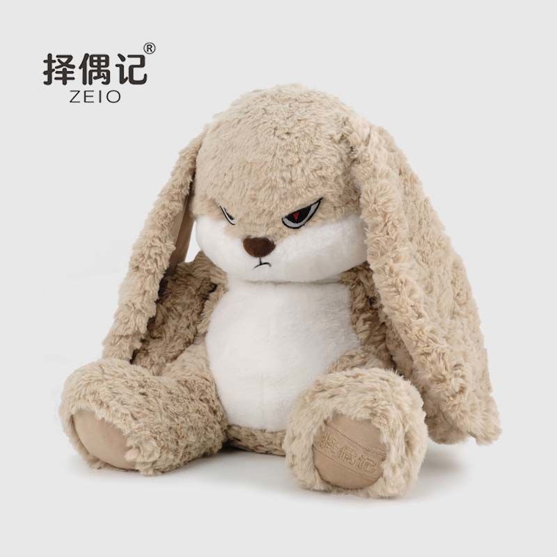 Kawaii sales bunny plush