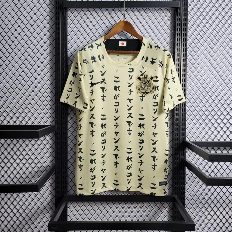 Camisa Do Corinthians Uniforme Especial Japão 2022/2023 - Camiseta De Time De Futebol Oficial Tailandesa 1:1
