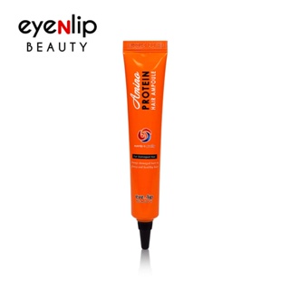 [Ampola De Amino Proteína Capilar 20ml