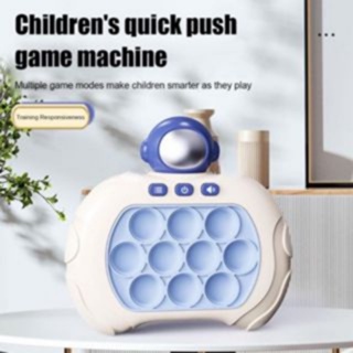 jogo impulso velocida- Iluminado Bubble Game Machine Fast Push,Brinquedos  educativos multifuncionais seguros para jardim infância, berçário, aumentam  a flexibilida, a Novent