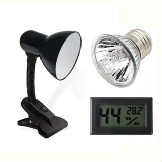 Combo Aquecimento Uva Uvb Aquaterrario Tartaruga Lâmpada