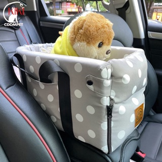 Saco de transporte de cama para cães, mochila de animais de estimação, capa protetora à prova d