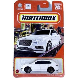 Matchbox Basics Bentley Bentayga - Mattel