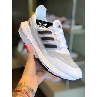 Adidas ultra hotsell boost wallapop brasil