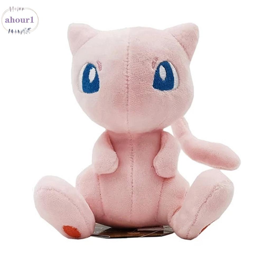 Pokemon rosa plush online