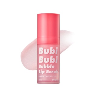 [Bubi Esfoliante Labial Bolha 10ml