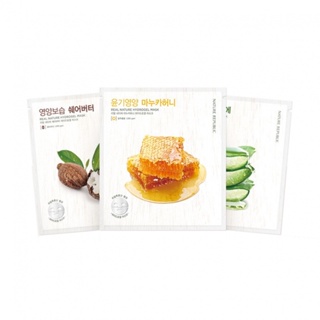 [Máscara Hidrogel Da Real Natureza Folha De 25g