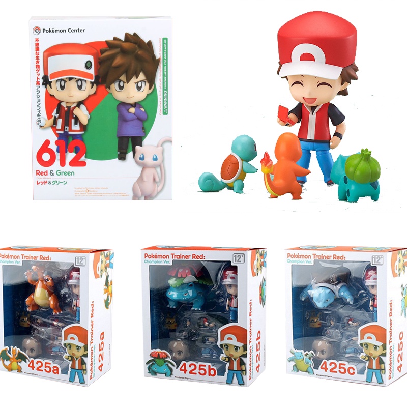 Nendoroid Pokémon Trainer Red & Green