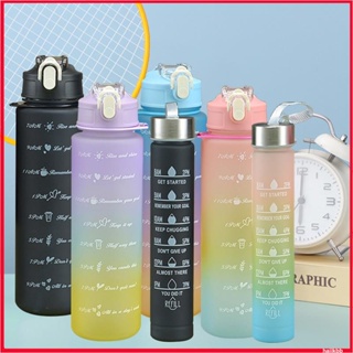 900ML Garrafa De Água  Squeeze Gradiente De Cor Com Tempo De Grande Capacidade Esportiva Garrafa De Água Portátil Para Estudantes Garrafa