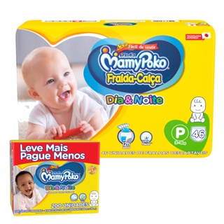 Kit Hiper Bag FRALDA CALÇA  Descartável DIA&NOITE MamyPoko - P - 46 Unidades + 200 lenços Umedecidos