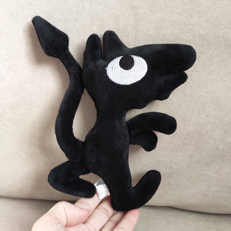 Luci 2024 plush disenchantment